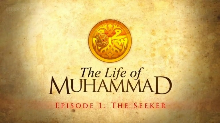 The Life of Muhammad The Life of Muhammad