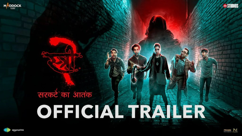 Stree 2 Review: Bigger, Nuttier and Scarier—but Does It Work? Stree 2 Review: Bigger, Nuttier and Scarier—but Does It Work?