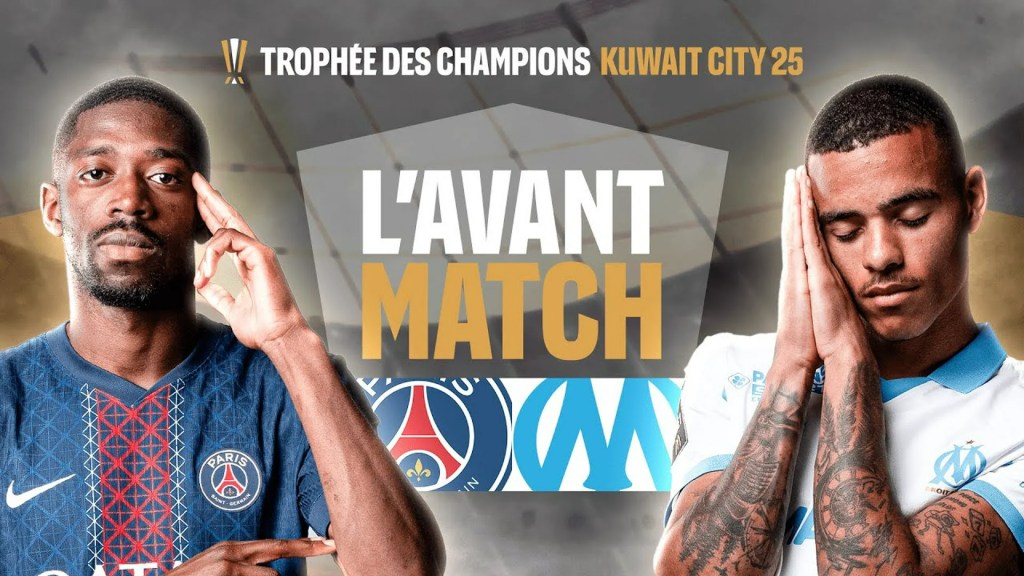 Où regarder le Trophée des Champions gratuitement en 2026 ? Où regarder le Trophée des Champions gratuitement en 2026 ?