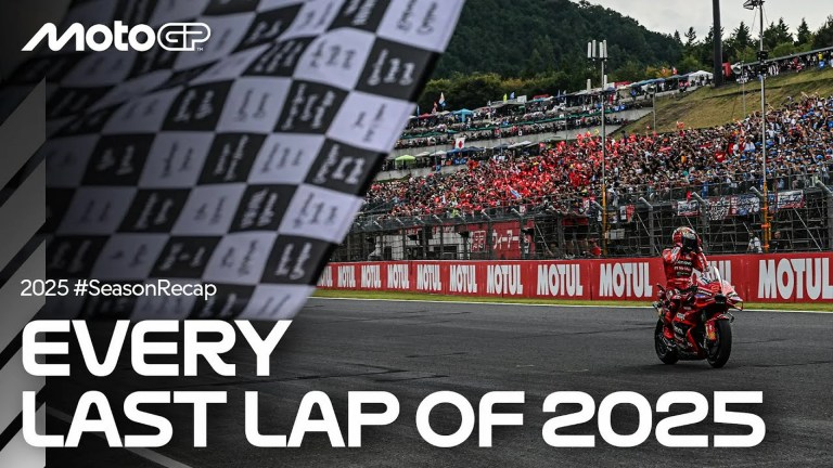 How to Watch the 2025 MotoGP World Championship Online for Free How to Watch the 2025 MotoGP World Championship Online for Free
