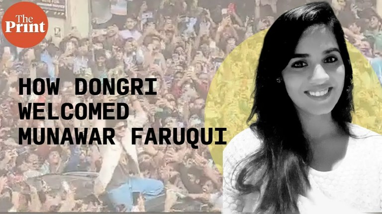 Munawar Faruqui’s Rousing Welcome in Dongri, Mumbai After Winning Bigg Boss 17 (January 2024) Munawar Faruqui’s Rousing Welcome in Dongri, Mumbai After Winning Bigg Boss 17 (January 2024)