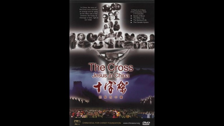 The Cross in China The Cross in China