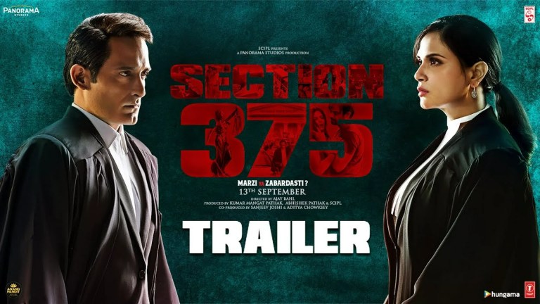 Section 375 Review: A Gripping Courtroom Drama with an Uneasy Tilt Section 375 Review: A Gripping Courtroom Drama with an Uneasy Tilt