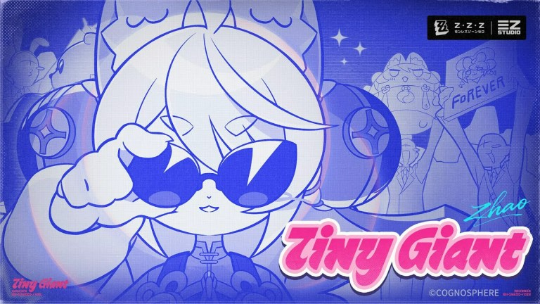 Zhao’s “Tiny Giant”: Lyrics, Credits and Breakdown Zhao’s “Tiny Giant”: Lyrics, Credits and Breakdown