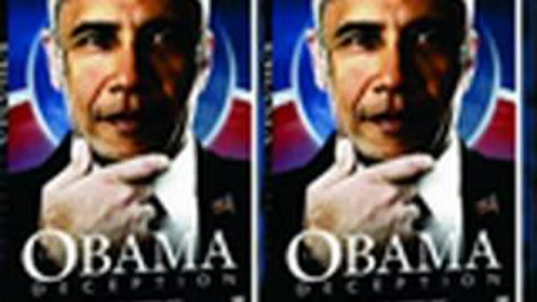 The Obama Deception The Obama Deception