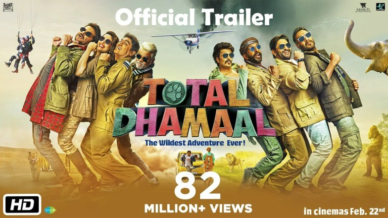 Total Dhamaal Trailer Out (January 2019): Ajay Devgn, Anil Kapoor, Madhuri Dixit and Arshad Warsi’s Wild Chase Total Dhamaal Trailer Out (January 2019): Ajay Devgn, Anil Kapoor, Madhuri Dixit and Arshad Warsi’s Wild Chase
