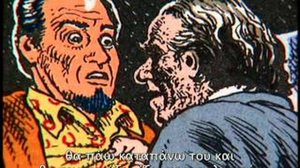 Bukowski: Born Into This Bukowski: Born Into This