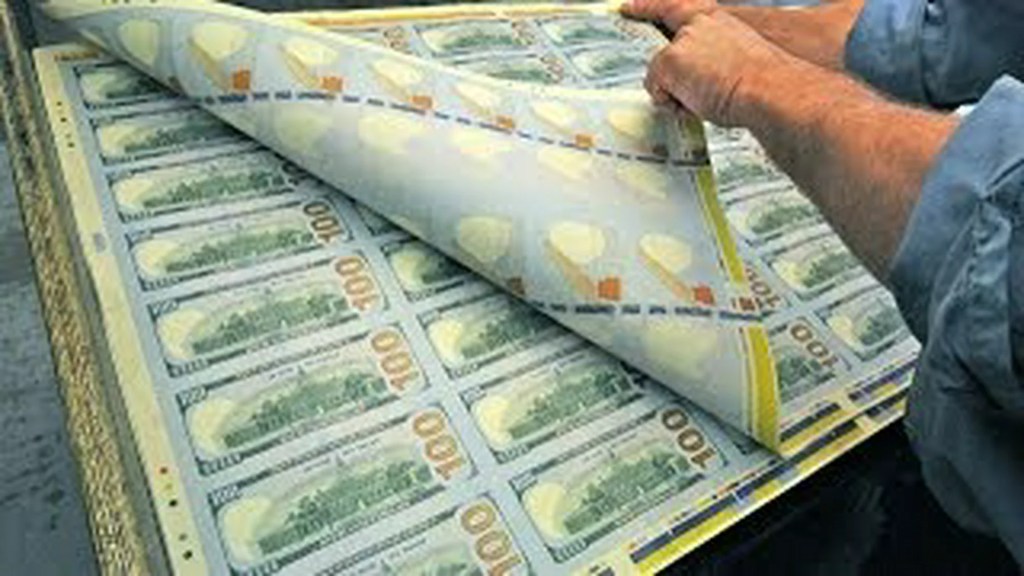 The Money Factory Megastructure The Money Factory Megastructure