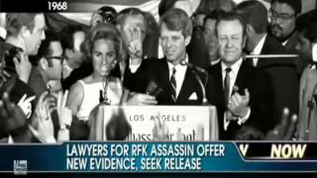 The James Holmes Conspiracy The James Holmes Conspiracy