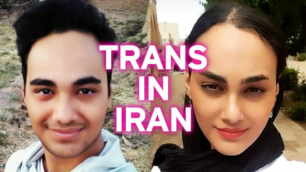 Transsexual in Iran Transsexual in Iran