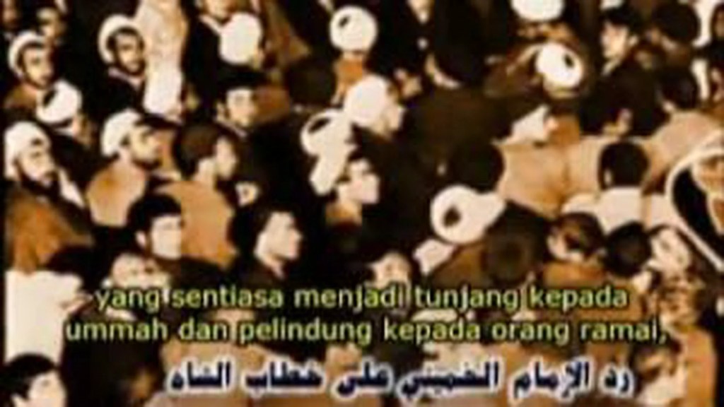 Declassified – Ayatollah Khomeini Declassified – Ayatollah Khomeini