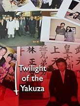 The 11 Best Documentaries About The Yakuza The 11 Best Documentaries About The Yakuza