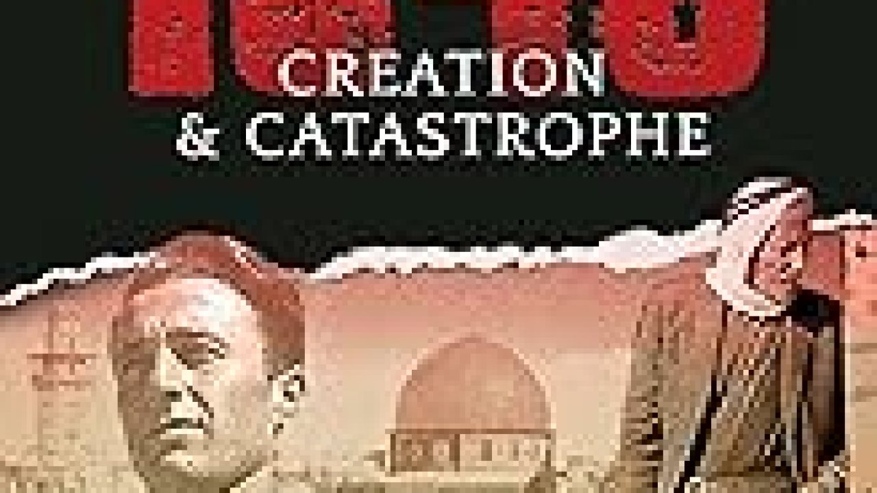 The Best Documentaries about Israel The Best Documentaries about Israel