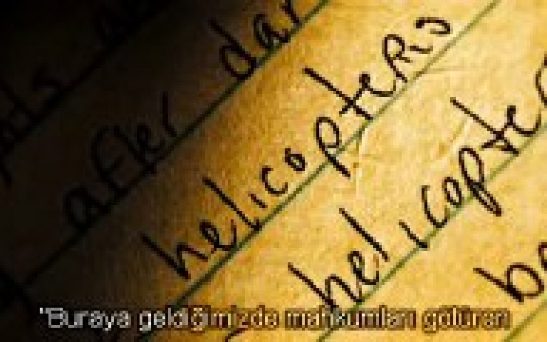 Standard Operating Procedure