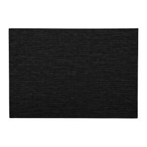 Prostírání z umělé kůže 33×45 cm Arbin – ZicZac