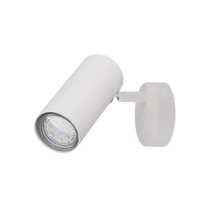 Bílé kovové nástěnné svítidlo Colly – Candellux Lighting