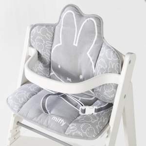 Šedá vložka do jídelní židličky Miffy – Roba