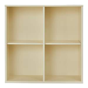 Světle žlutá závěsná knihovna 70×70 cm Mistral – Hammel Furniture
