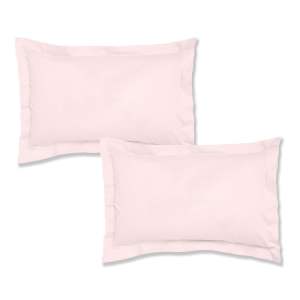 Povlaky na polštáře z bavlněného perkálu v sadě 2 ks 50×75 cm Cotton Percale – Bianca