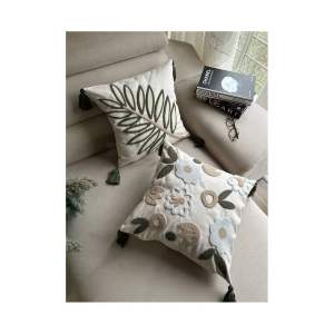 Povlaky na polštáře v sadě 2 ks 43×43 cm – Mila Home