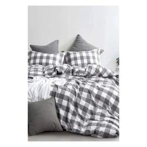 Bílo-šedé bavlněné povlečení na dvoulůžko/prodloužené s prostěradlem 200×220 cm – Mila Home