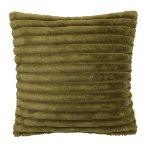 Dekorační polštář 45×45 cm Cosy Ribbed – Catherine Lansfield
