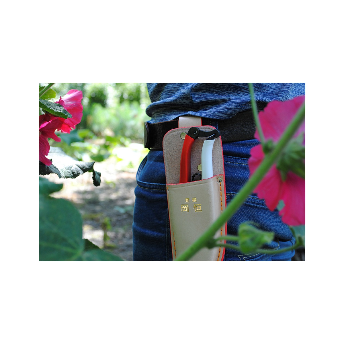 Okatsune 133 - kožené pouzdro pro nůžky 103 a 104 - Obrázek 2