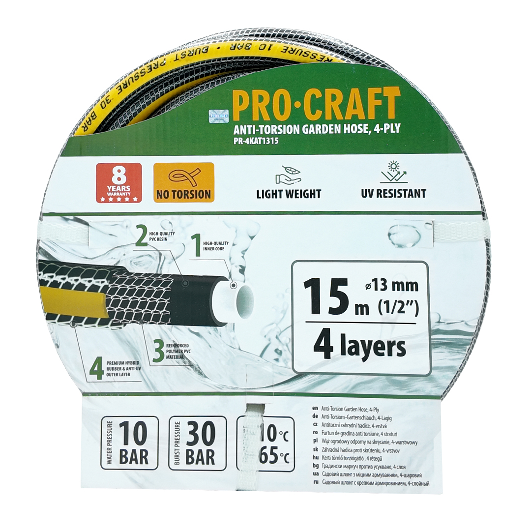 Procraft PR-4KAT1315 – černo-žlutá zahradní hadice Procraft PR-4KAT1315 – černo-žlutá zahradní hadice
