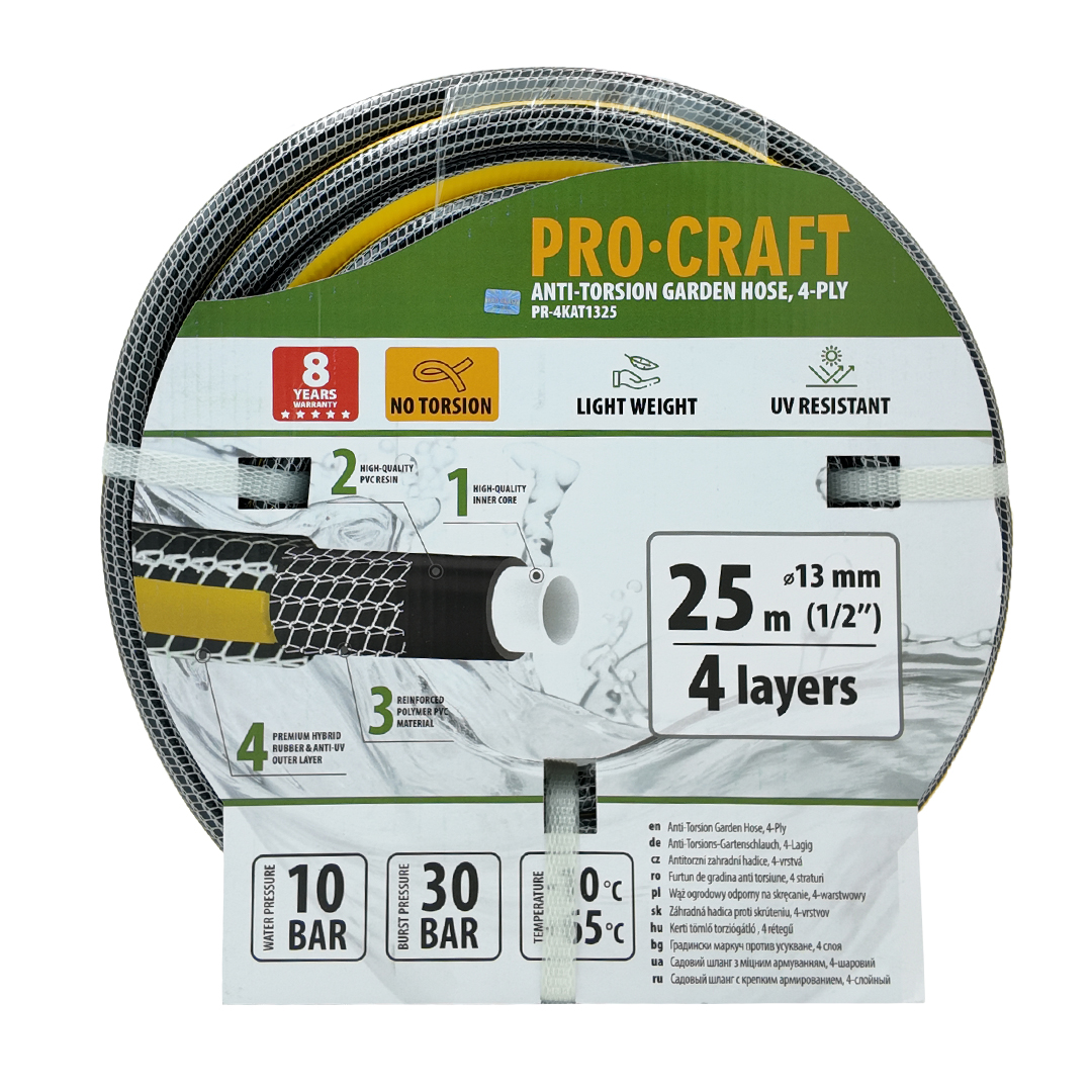Procraft PR-4KAT1325 – černo-žlutá zahradní hadice Procraft PR-4KAT1325 – černo-žlutá zahradní hadice
