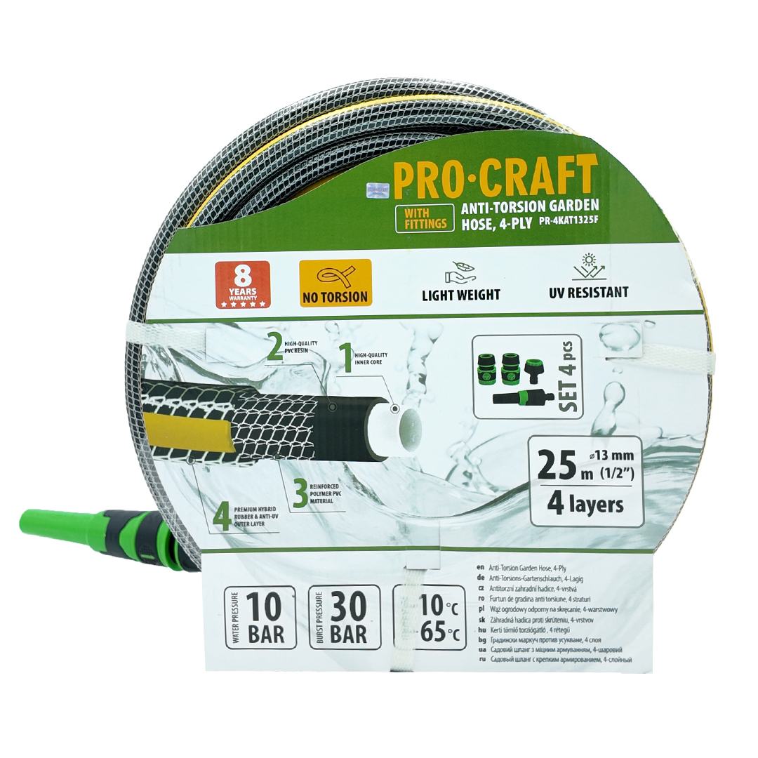 Procraft PR-4KAT1325F – černo-žlutá zahradní hadice Procraft PR-4KAT1325F – černo-žlutá zahradní hadice