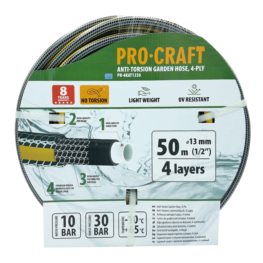 Procraft PR-4KAT1350 – černo-žlutá zahradní hadice Procraft PR-4KAT1350 – černo-žlutá zahradní hadice