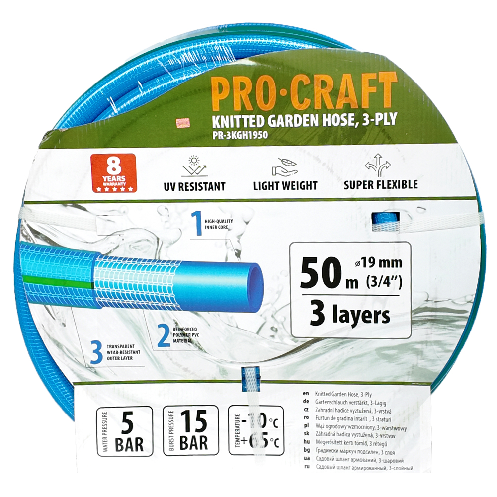 Procraft PR-3KGH1950 - modrá zahradní hadice, 3 vrstvy, 3/4", 50m - Obrázek 2