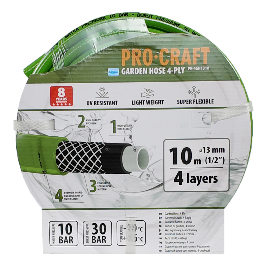 Procraft PR-4GH1310 - zelená zahradní hadice, 4 vrstvy, 1/2", 10m - Obrázek 2