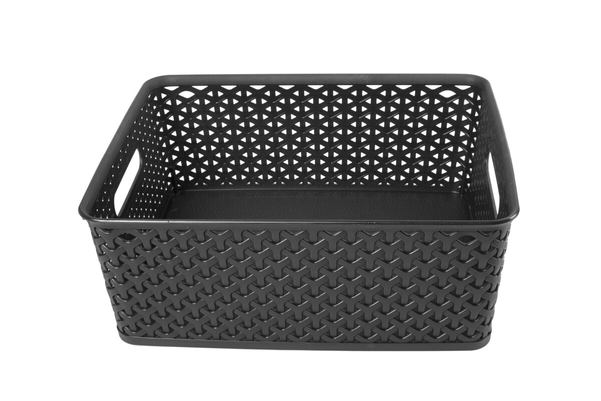 CURVER – Box úložný Rattan MY Style M tmavohnědý CURVER – Box úložný Rattan MY Style M tmavohnědý