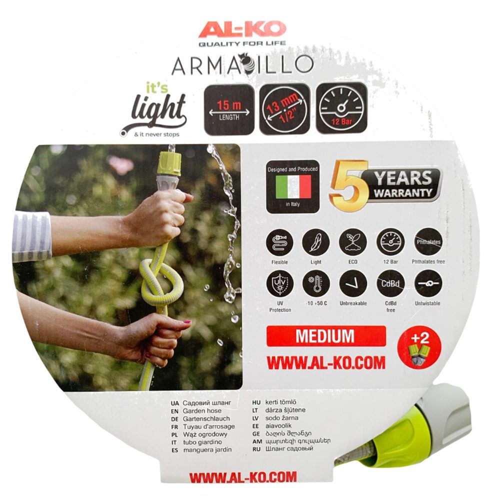 Zahradní hadice AL-KO ARMADILLO 1/2″ 15 m SL 113890 Zahradní hadice AL-KO ARMADILLO 1/2″ 15 m SL 113890