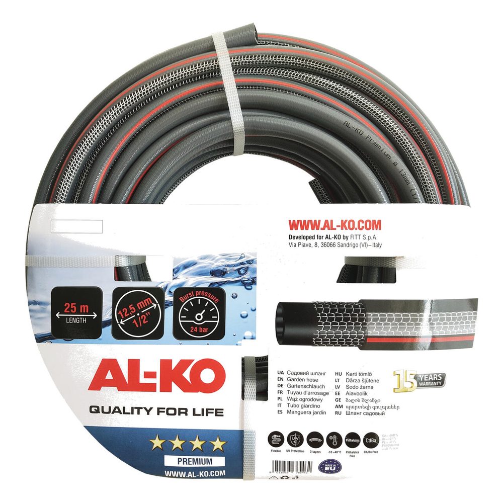 Zahradní hadice AL-KO PREMIUM 1/2″ 25 m 113955 Zahradní hadice AL-KO PREMIUM 1/2″ 25 m 113955