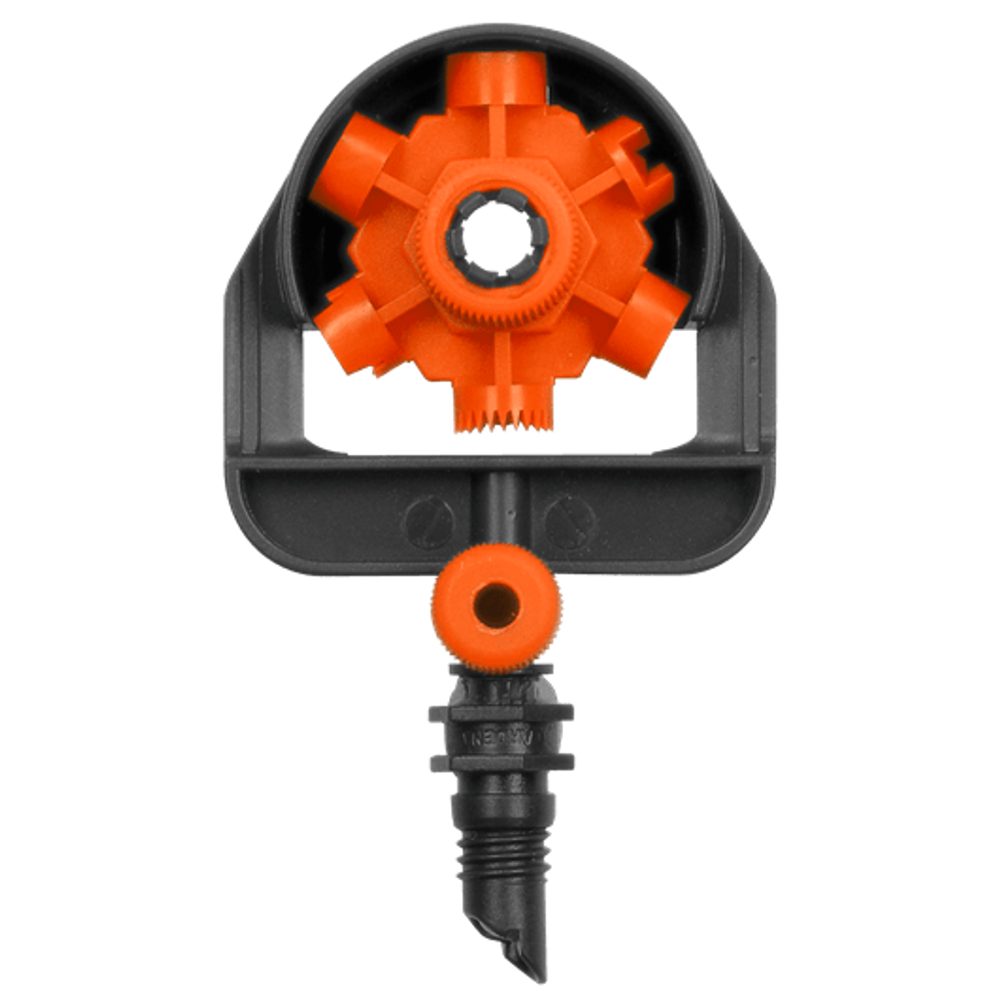 6-plošná rozprašovací tryska Gardena mds- 1396-29 6-plošná rozprašovací tryska Gardena mds- 1396-29