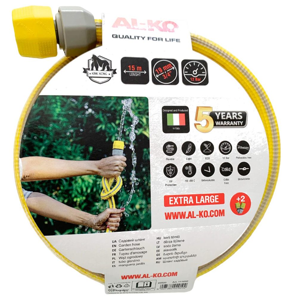 Zahradní hadice AL-KO ARMADILLO 3/4″ 15 m KK 113892 Zahradní hadice AL-KO ARMADILLO 3/4″ 15 m KK 113892