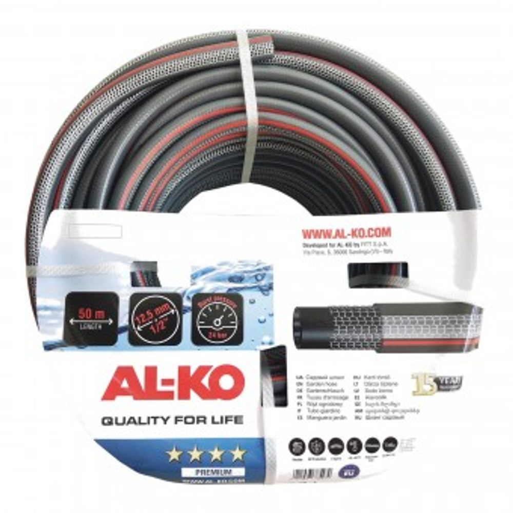 Zahradní hadice AL-KO COMFORT 1/2″ 50 m 113956 Zahradní hadice AL-KO COMFORT 1/2″ 50 m 113956