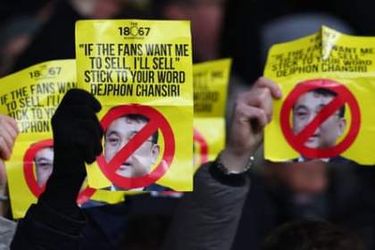 The state of soccer finance as the brand new season begins – Soccer Weekly | Soccer The state of soccer finance as the brand new season begins – Soccer Weekly | Soccer