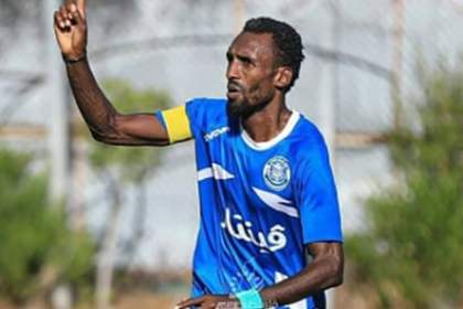 ‘Are you able to inform us how he died?’: Mohamed Salah criticises Uefa over tribute to ‘Palestinian Pelé’ | Mohamed Salah ‘Are you able to inform us how he died?’: Mohamed Salah criticises Uefa over tribute to ‘Palestinian Pelé’ | Mohamed Salah