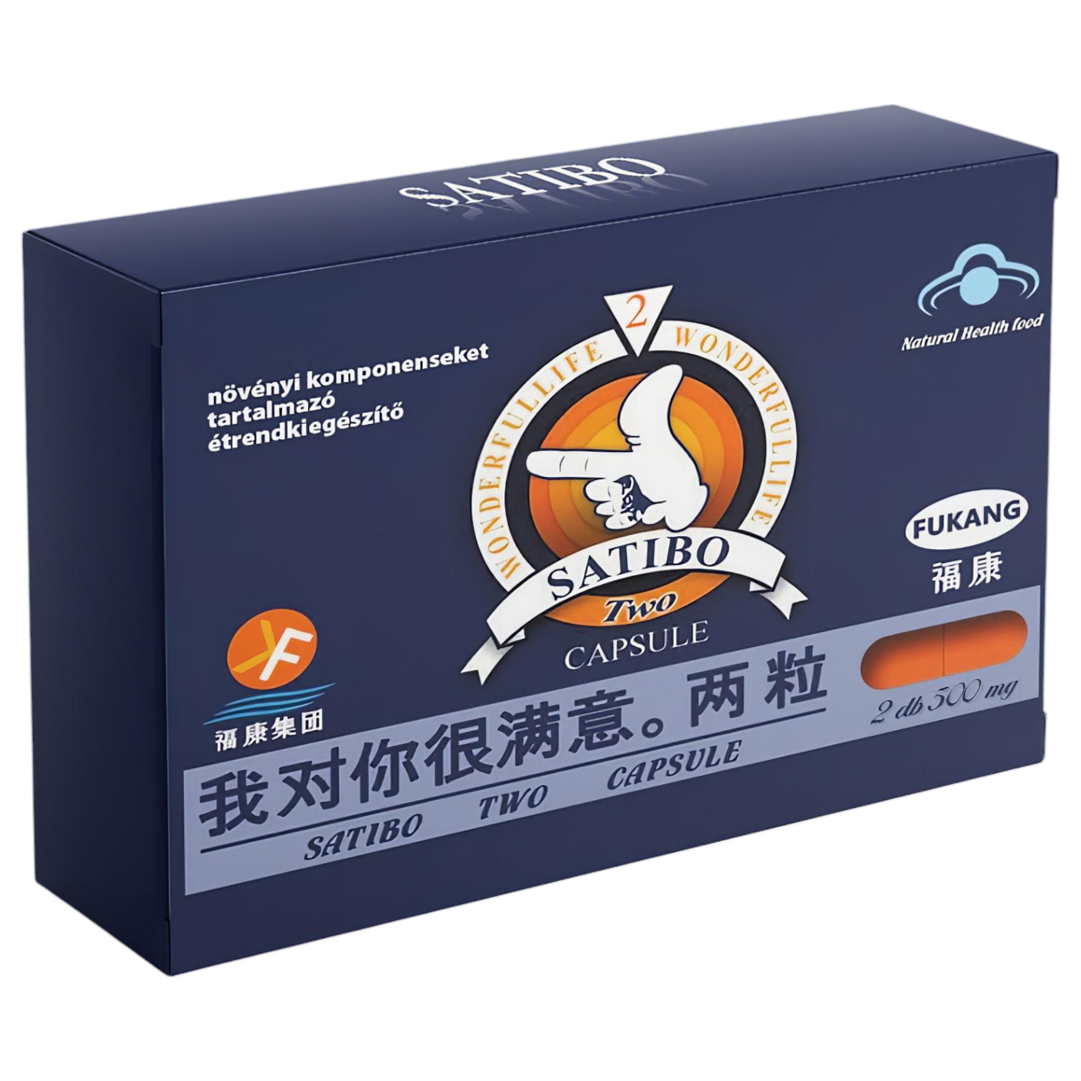 Satibo – étrend kiegészítő kapszula férfiaknak (2db)