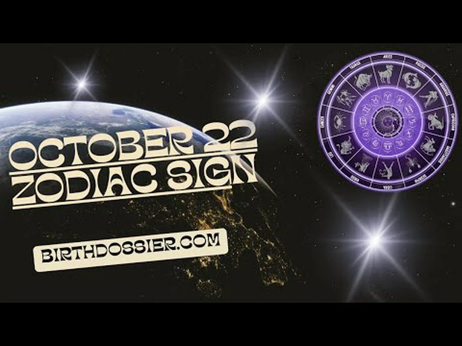 10月22日の星座: 星座、性格特性、互換性など 10月22日の星座: 星座、性格特性、互換性など