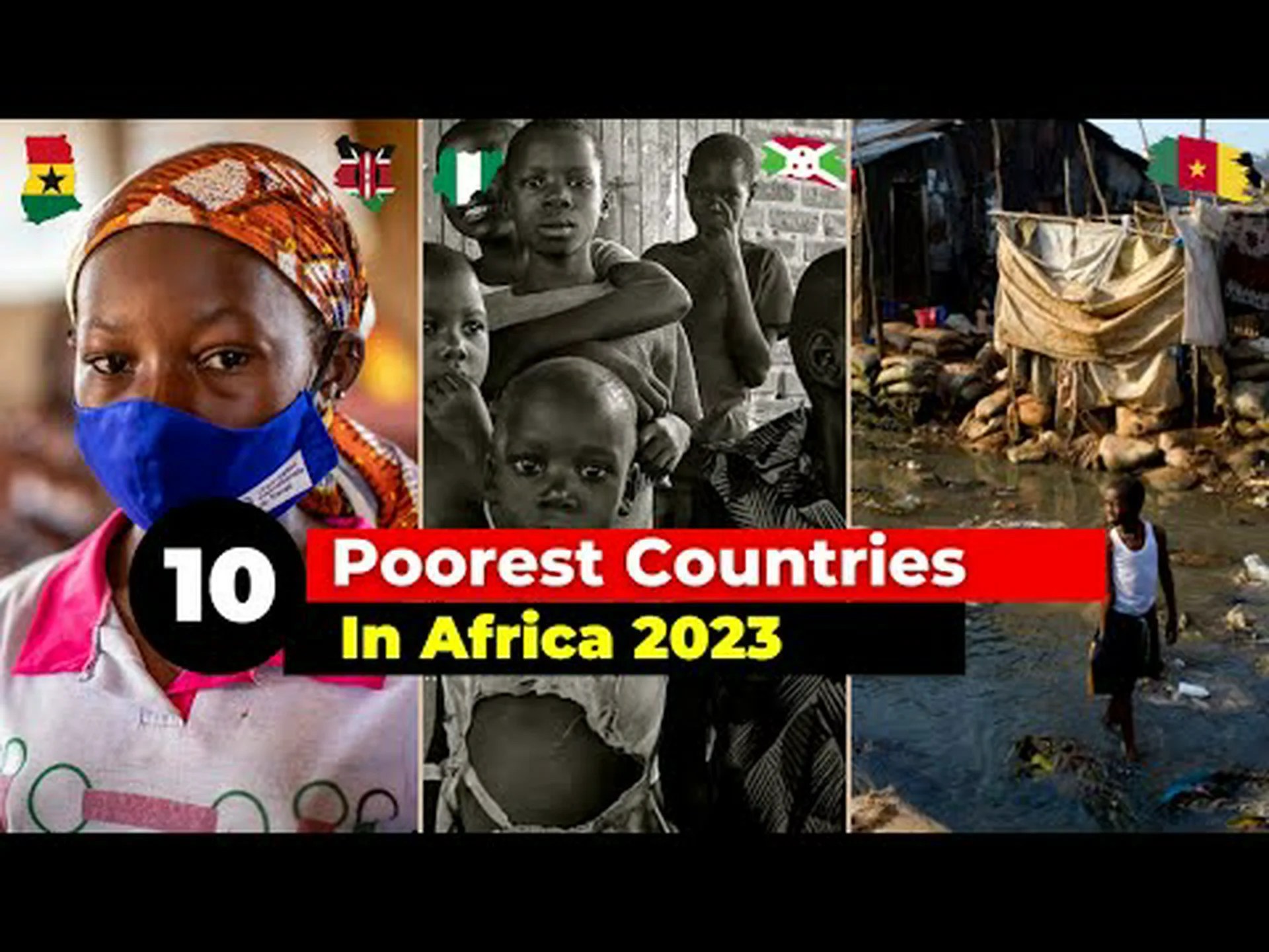 現在のアフリカの最も貧しい13か国(ランキング) 現在のアフリカの最も貧しい13か国(ランキング)