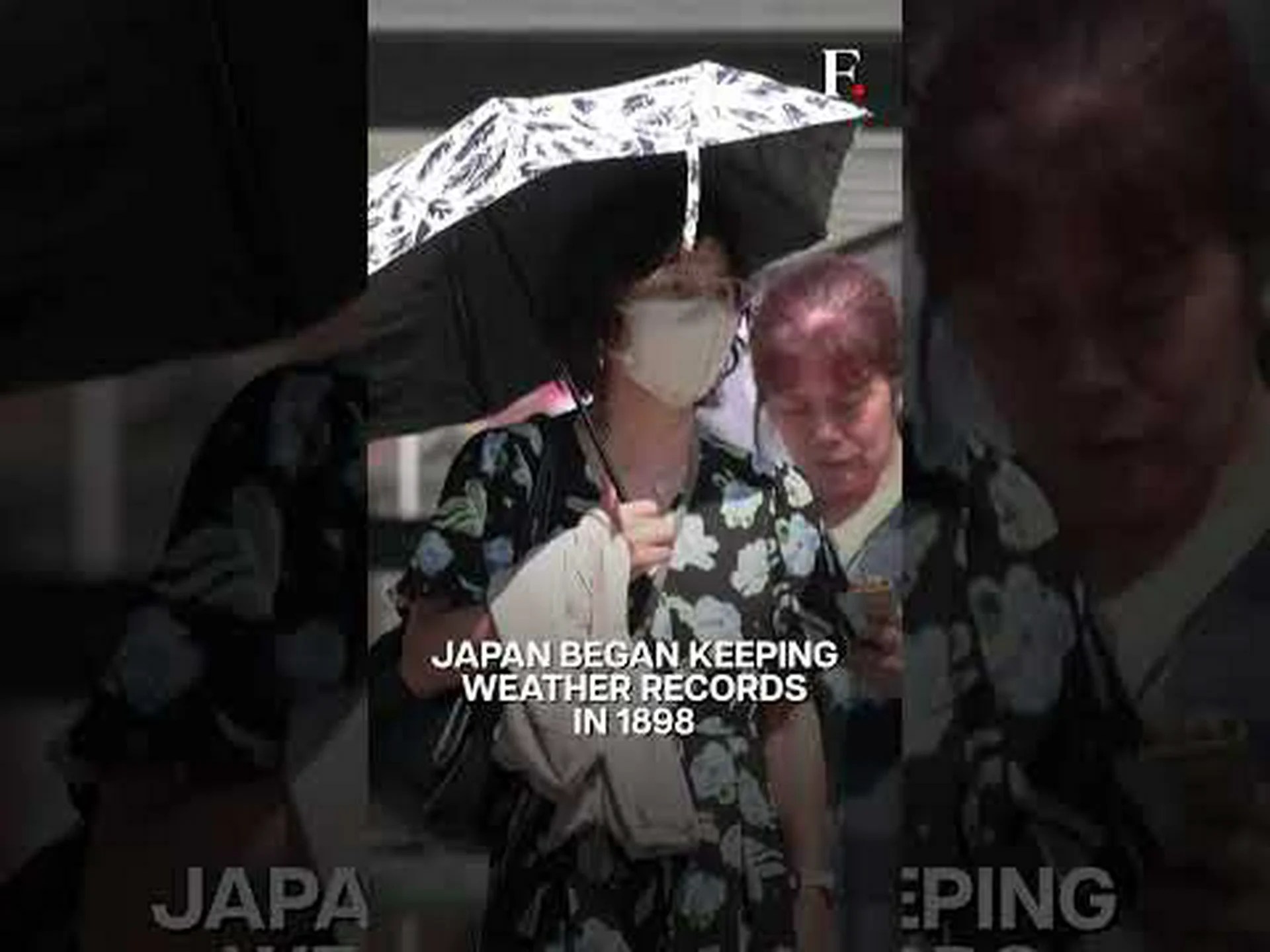 日本の9月の天気:記録的な暑さ、平均気温、降水量 日本の9月の天気:記録的な暑さ、平均気温、降水量