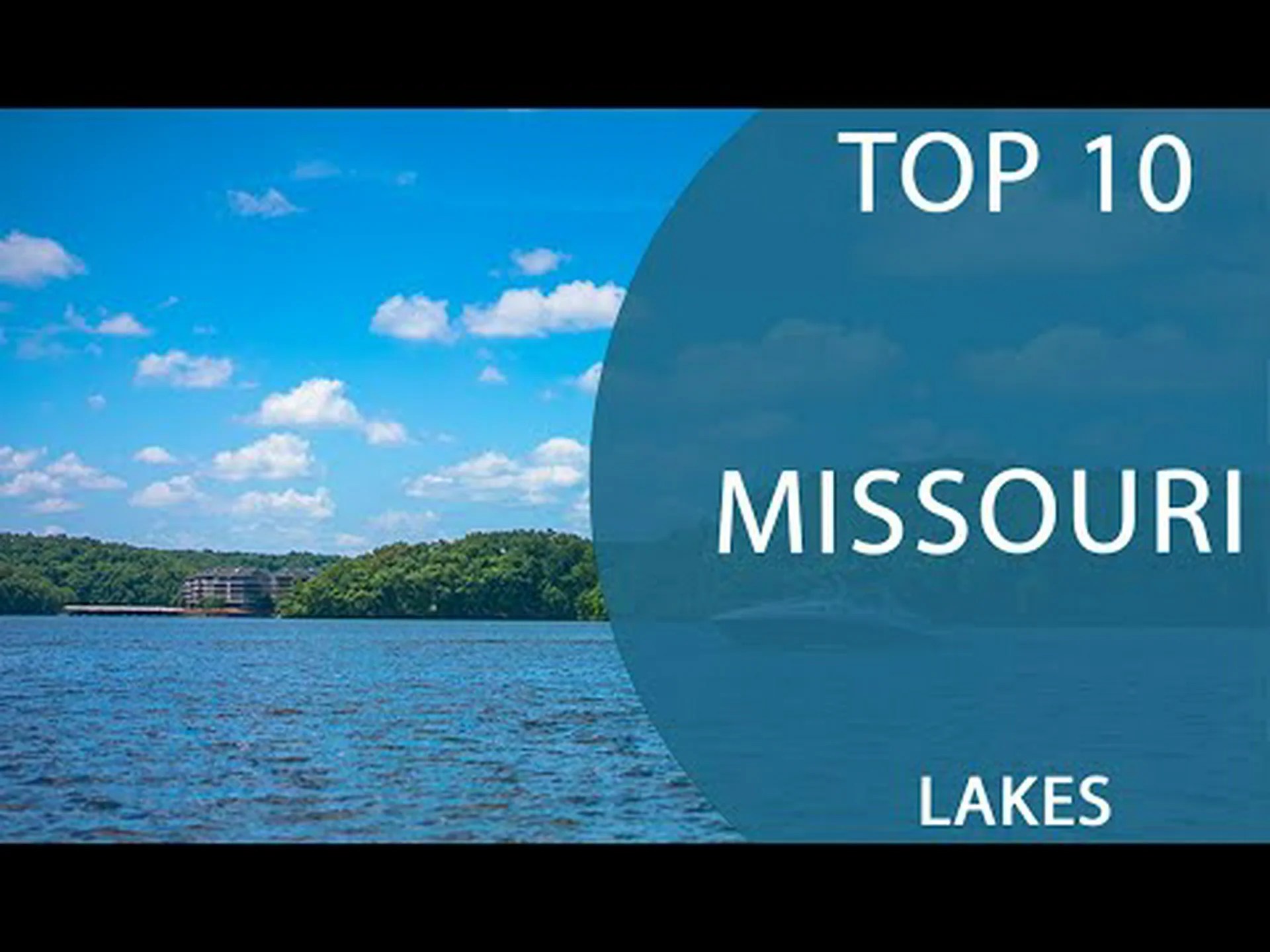 釣り、狩猟、バードウォッチングなどに最適なミズーリ州の湖 10 選 釣り、狩猟、バードウォッチングなどに最適なミズーリ州の湖 10 選