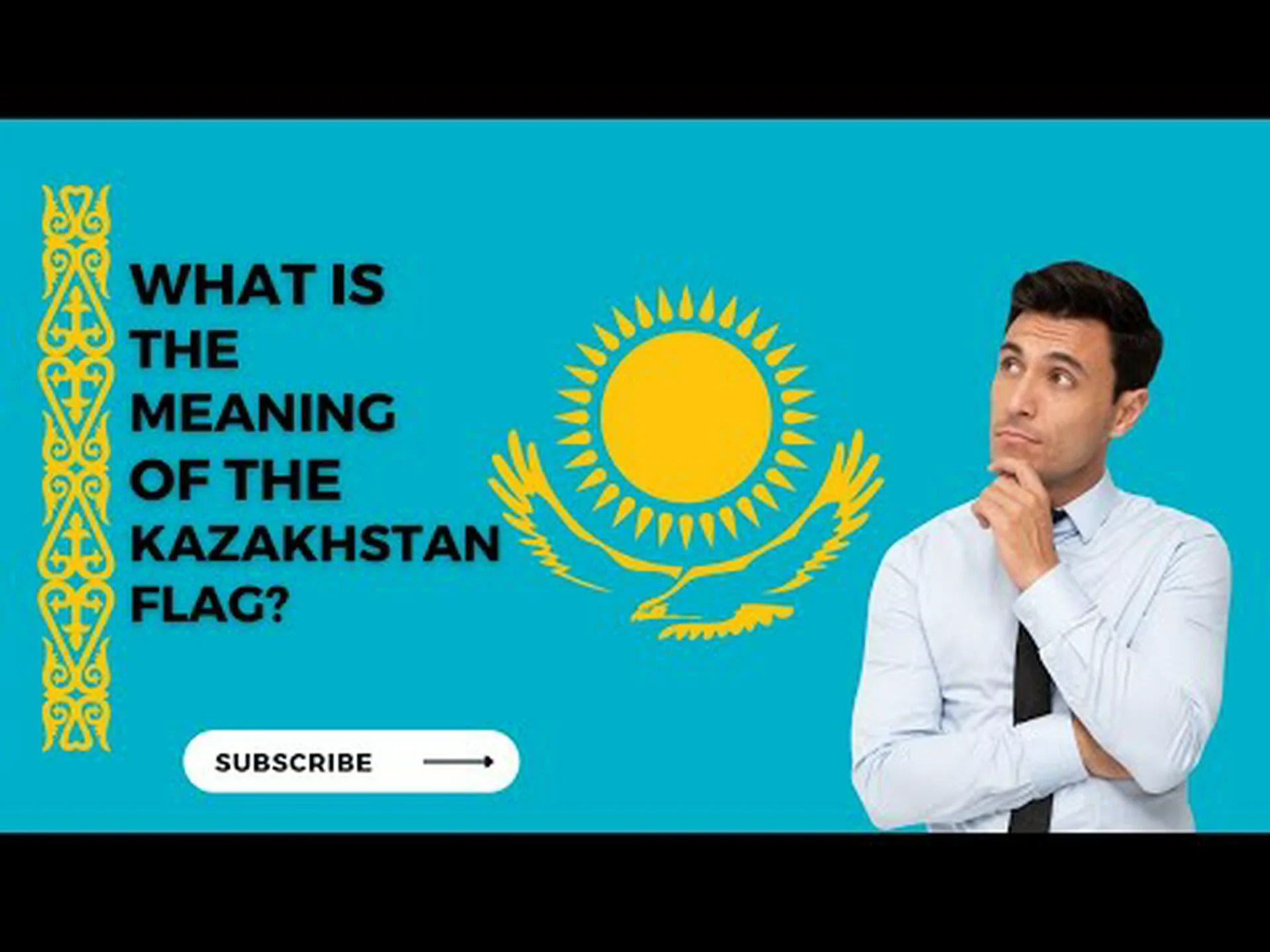 カザフスタンの国旗: 歴史、意味、象徴性 カザフスタンの国旗: 歴史、意味、象徴性