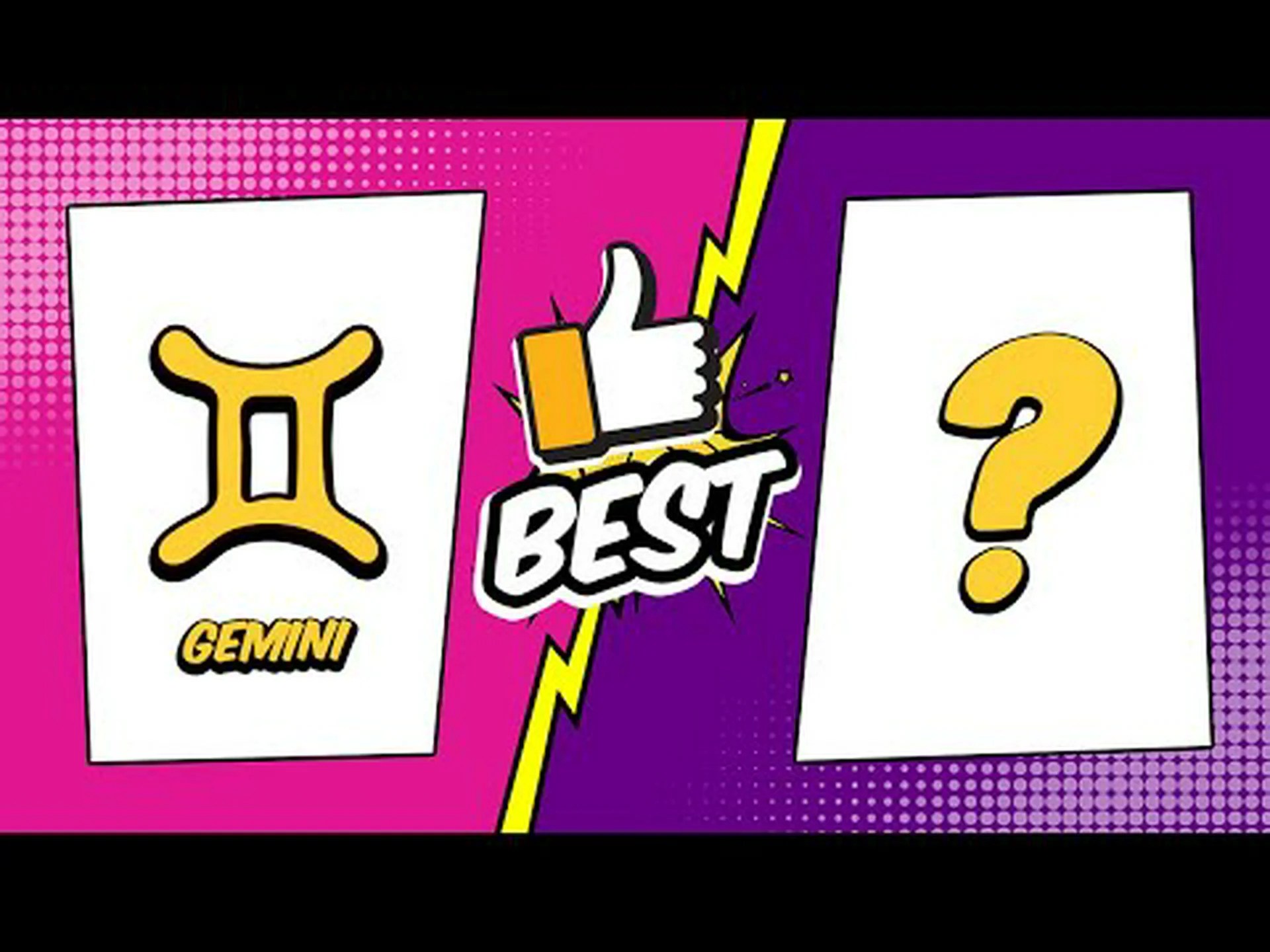 互換性チェック: ジェミニのベストマッチ 互換性チェック: ジェミニのベストマッチ