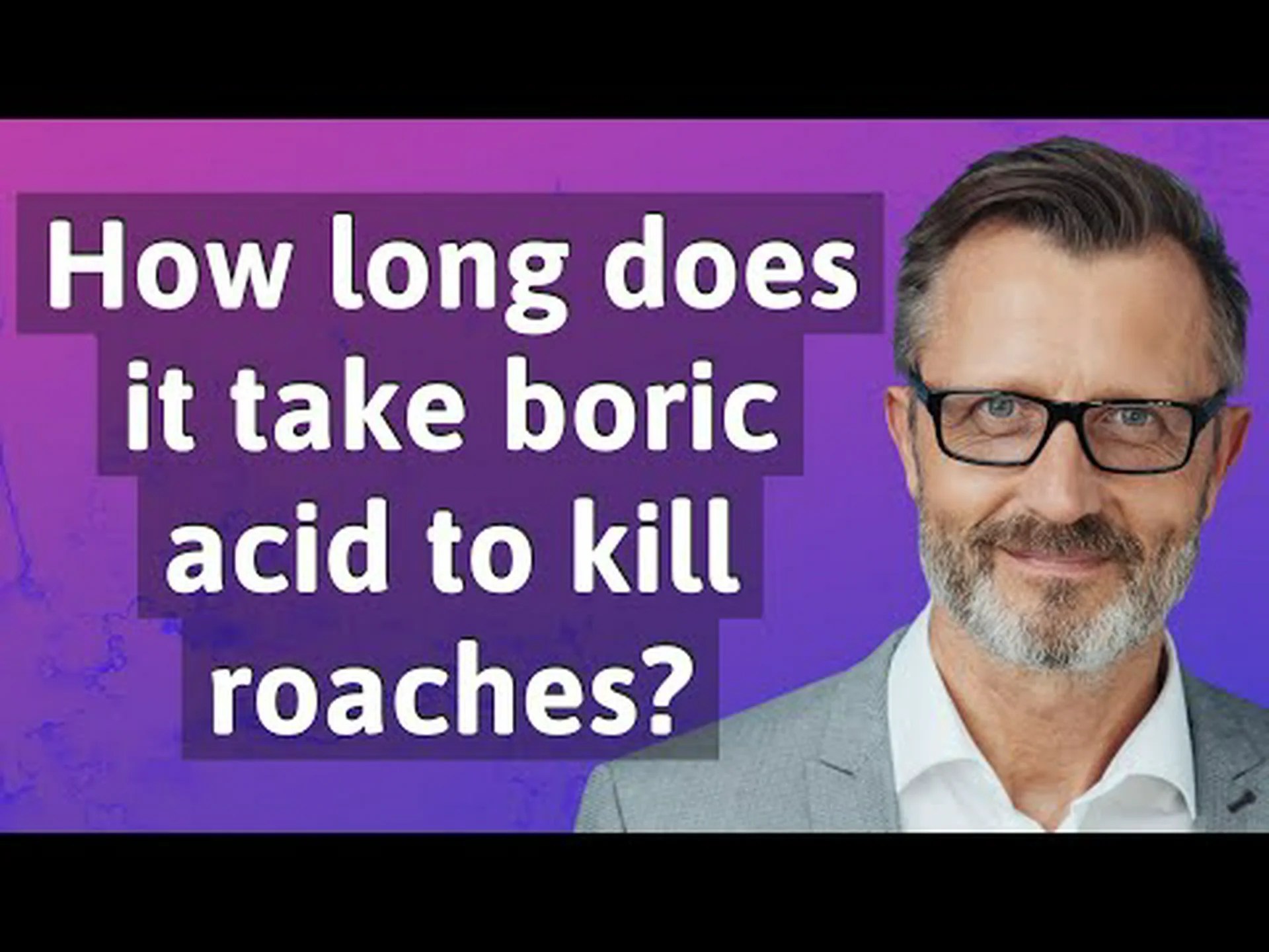 ゴキブリに対するホウ酸:実際どのくらい効果があるのでしょうか? ゴキブリに対するホウ酸:実際どのくらい効果があるのでしょうか?