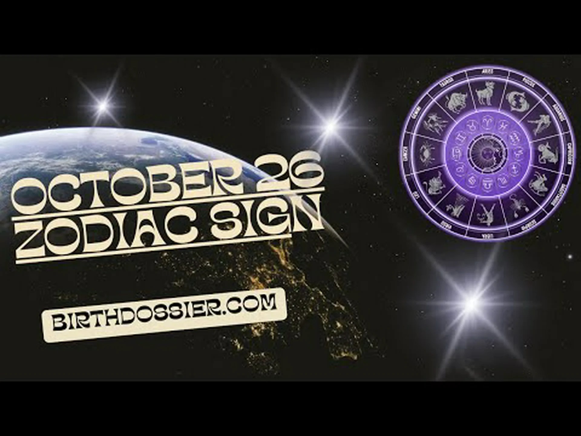 10月26日の星座:サイン、性格特性、互換性など 10月26日の星座:サイン、性格特性、互換性など